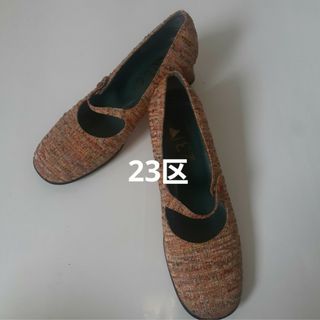 23区 ハイヒール/パンプス(レディース)の通販 200点以上 | 23区の