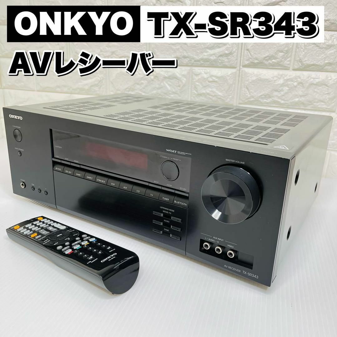 ONKYO   良品 ONKYO TX SR AVレシーバー 5.1ch4K対応の通販 by