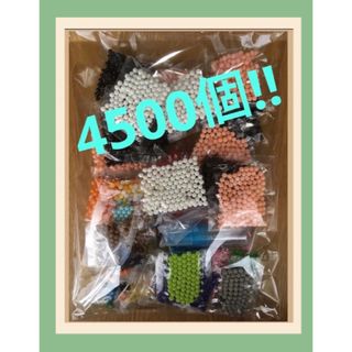 【新品.送料無料!!】アクアビーズ　エポック社  4500個入り(キャラクターグッズ)