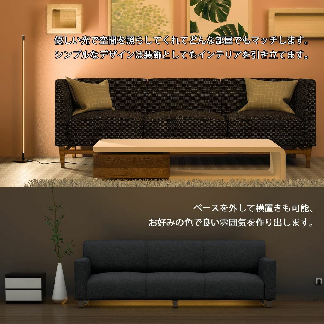 特価商品】MOTOSTAR フロアランプ led フロアライト 北欧 リモコンの通販 by shop nnn|ラクマ MOTOSTAR フロアランプ led フロアライト 北欧 無段階調光調色