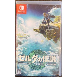 ゼルダの伝説 ティアーズ オブ ザ キングダム switch(家庭用ゲームソフト)