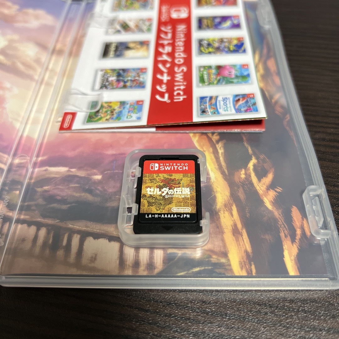 ゼルダの伝説 ブレス オブ ザ ワイルド Switch 1