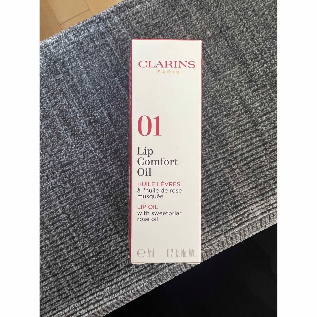 CLARINS(クラランス)の新品: クラランス　リップコンフォートオイル コスメ/美容のスキンケア/基礎化粧品(リップケア/リップクリーム)の商品写真