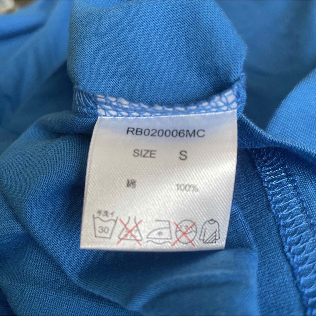 RAGEBLUE(レイジブルー)のレイジーブルー　ダク付きシャツ メンズのトップス(Tシャツ/カットソー(半袖/袖なし))の商品写真