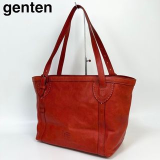 美品 ゲンテン genten ハンドバッグ トスカ 20-22112204