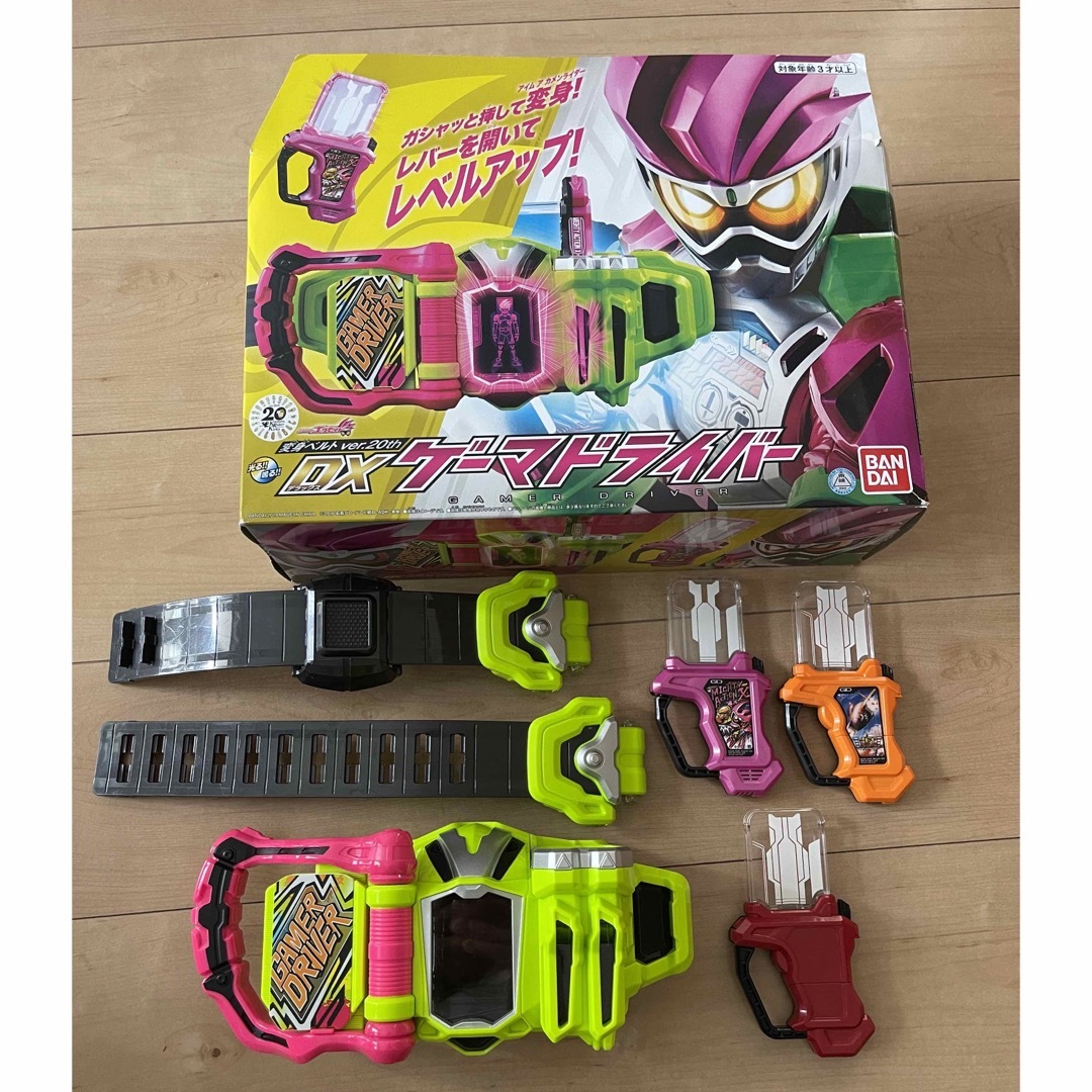 BANDAI - 仮面ライダー ビルドドライバー フルボトルホルダーセット ...