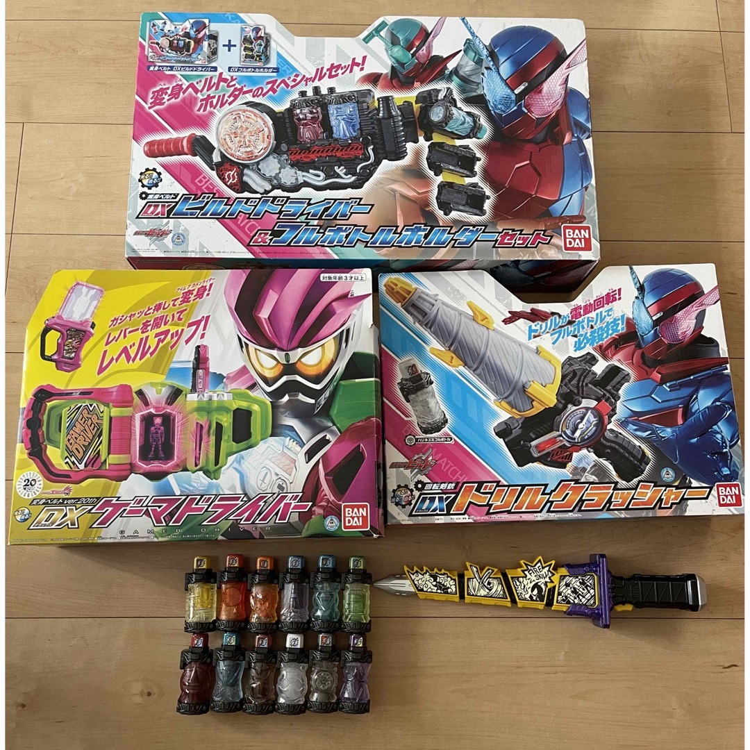 仮面ライダー ビルドドライバー　フルボトルホルダーセット　まとめ売り　 | フリマアプリ ラクマ