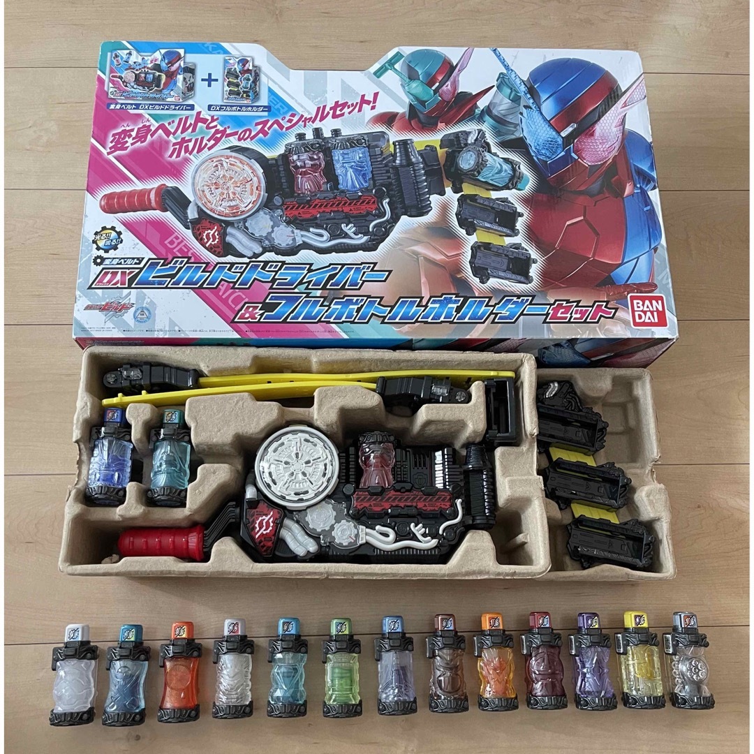 仮面ライダー ビルドドライバー　フルボトルホルダーセット　まとめ売り