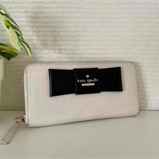 ケイトスペードニューヨーク(kate spade new york)のkate spade ケイトスペード 長財布 日本未発売(財布)