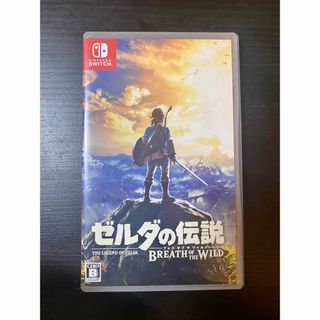 ニンテンドースイッチ(Nintendo Switch)のゼルダの伝説　BREATH OF THE WILD(中古)(家庭用ゲームソフト)