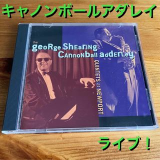 At Newport  ジョージ・シアリング  キャノンボール・アダレイ　CD(ジャズ)