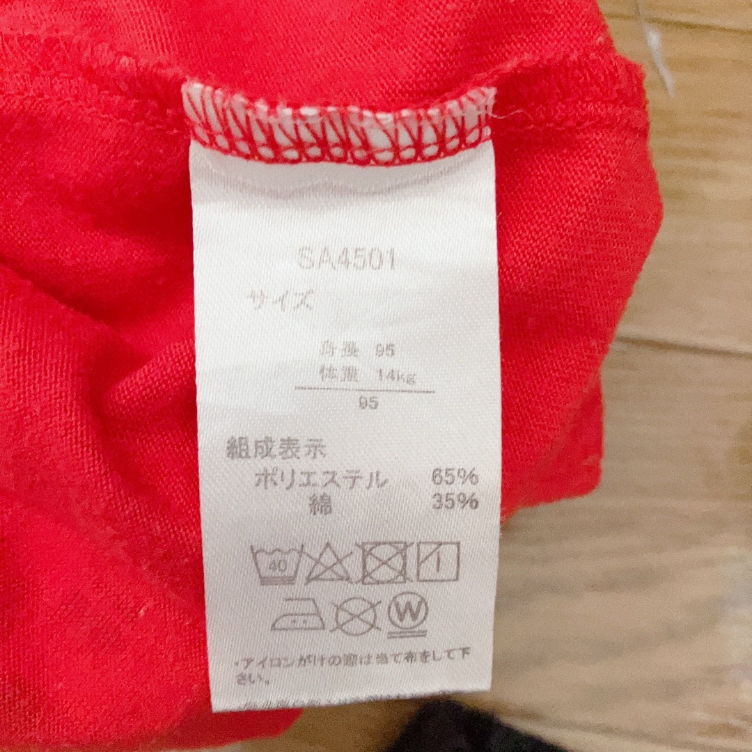 アンパンマン - 子供服🍀アンパンマンズボン 95cm、100cmセットの通販