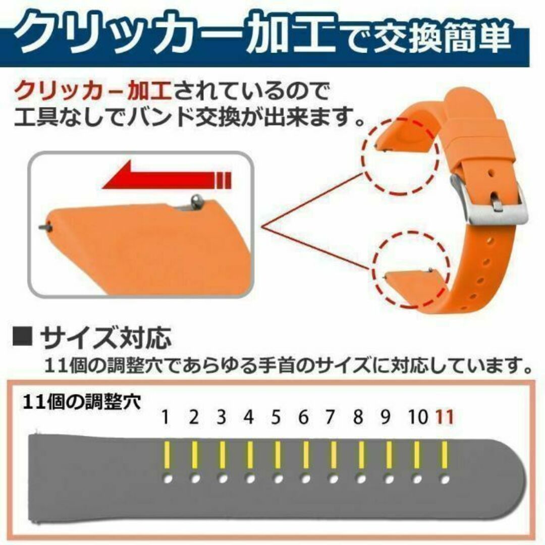 ★ウォッチベルト★ 腕時計 スマートウォッチ 替えバンド 多機種対応 調節 レディースのファッション小物(腕時計)の商品写真