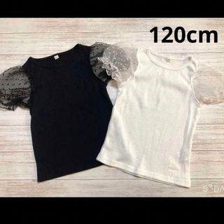 バースデイ(バースデイ)のトップス2着セット　美品　120センチ　ドットレース　シースルー　白黒(Tシャツ/カットソー)