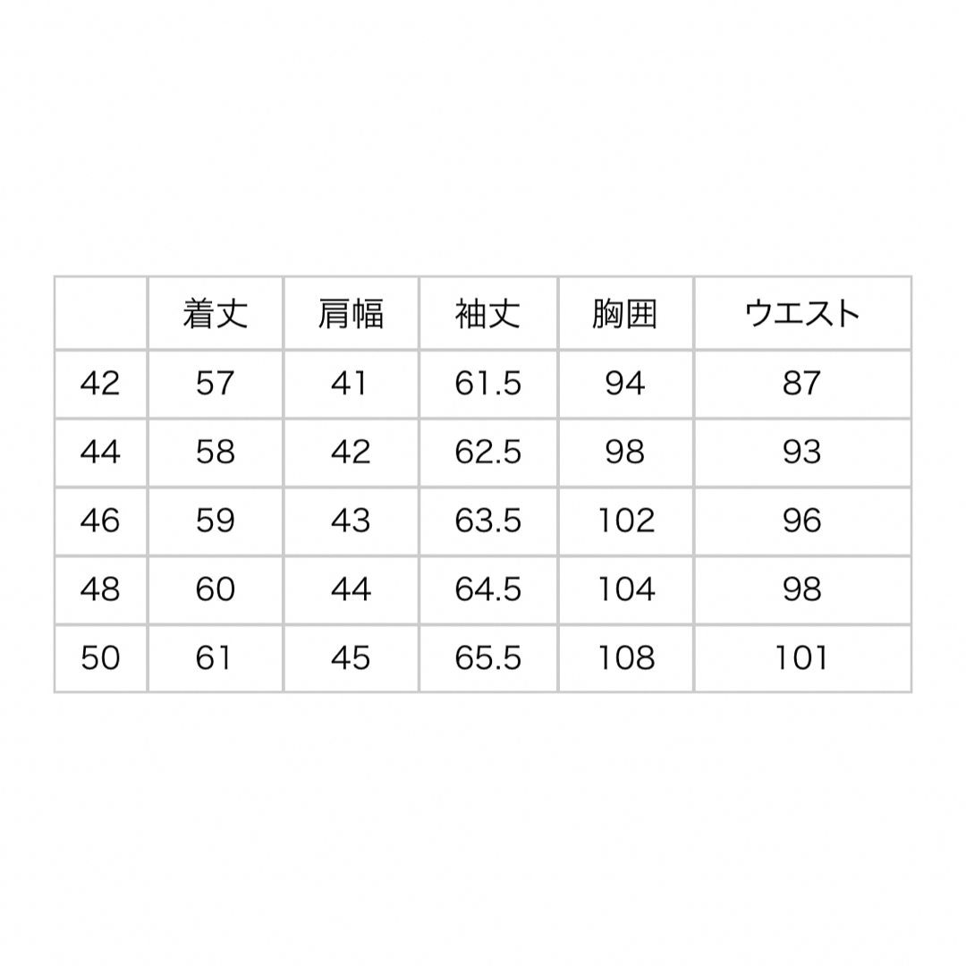 diorhomme ルージュスクリーム 70周年記念スウェット