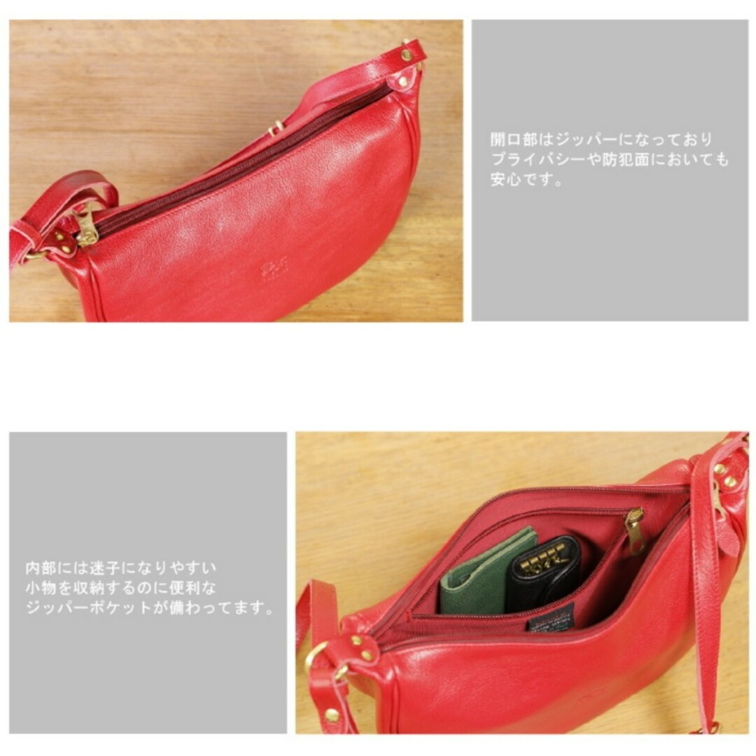 IL BISONTE - 新品 イルビゾンテ 本革 レザー ショルダーバッグ カバン