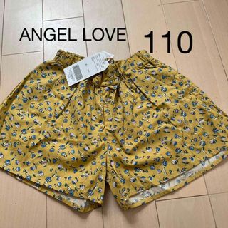 新品 110 LOVE ANGEL ショートパンツ キュロット 花柄