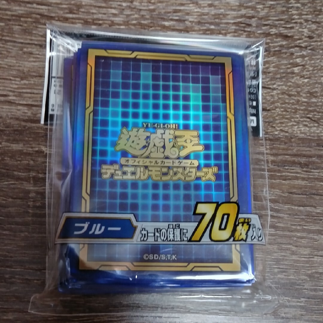 遊戯王 公式 メタリックパープル 初期ロゴ スリーブ 約200枚セット