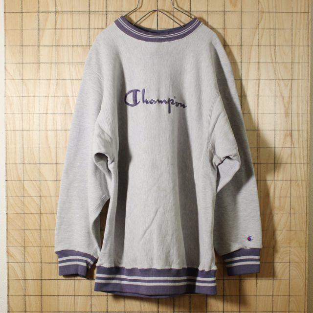 Champion(チャンピオン)のE.T.K.M様専用90s/グレー/リバース/デカロゴスウェットXL/199 メンズのトップス(スウェット)の商品写真