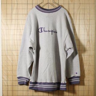 チャンピオン(Champion)のE.T.K.M様専用90s/グレー/リバース/デカロゴスウェットXL/199(スウェット)