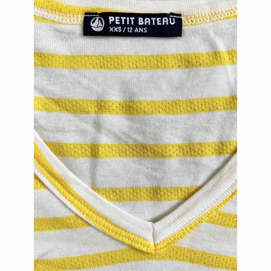 PETIT BATEAU(プチバトー)のきうい様専用(タンクトップ) レディースのトップス(Tシャツ(半袖/袖なし))の商品写真