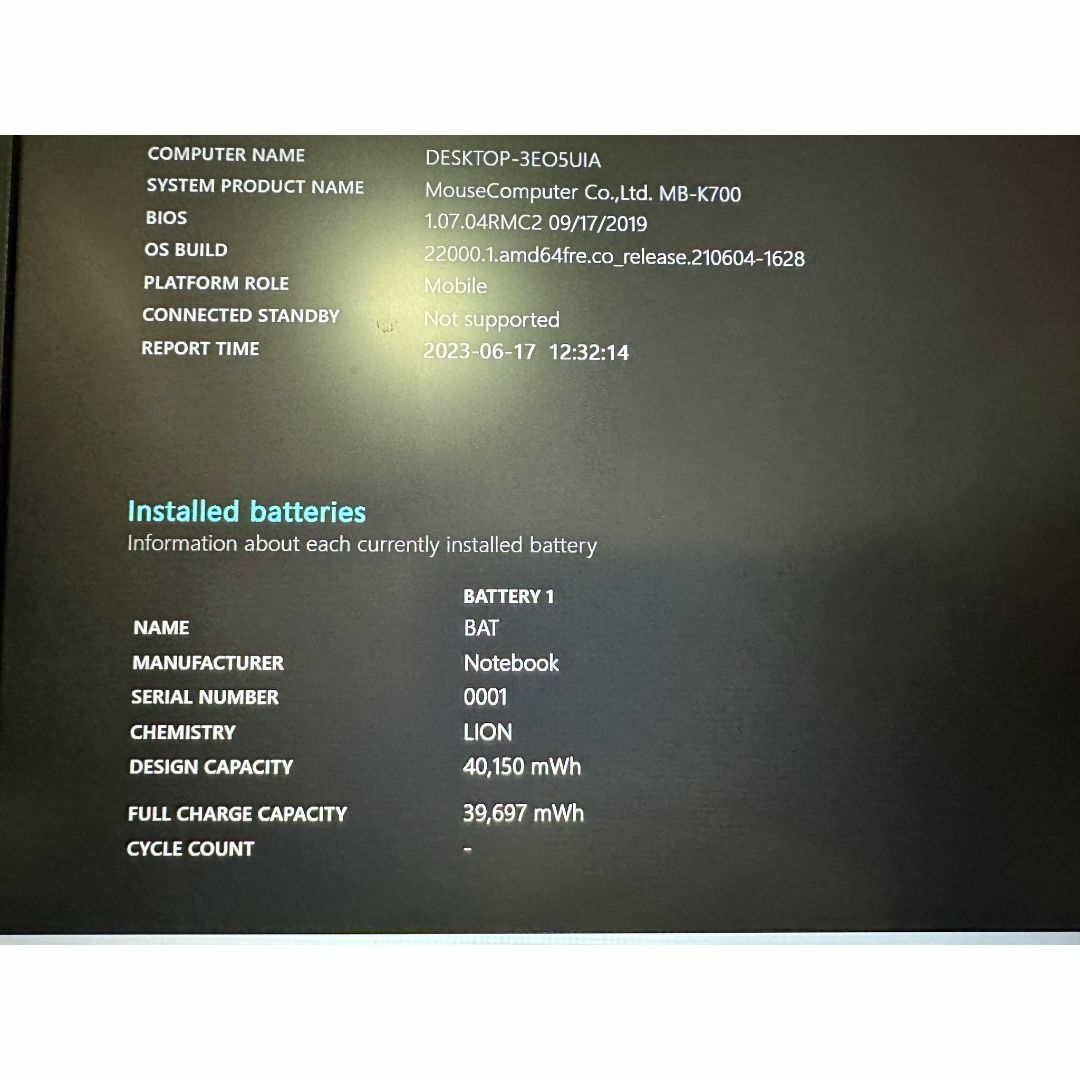ゲーミングノート Corei7 9750H Ram32Gb サクサク動く | www