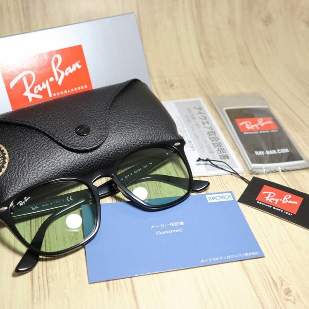 Ray-Ban - 新品正規品 RayBan サングラス RB4258F 601/2 アジアンFITの