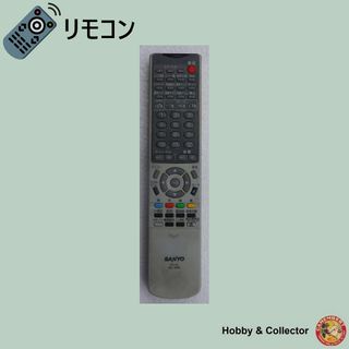 サンヨー(SANYO)のサンヨー SANYO テレビ リモコン RC-495 ( #5897 )(その他)