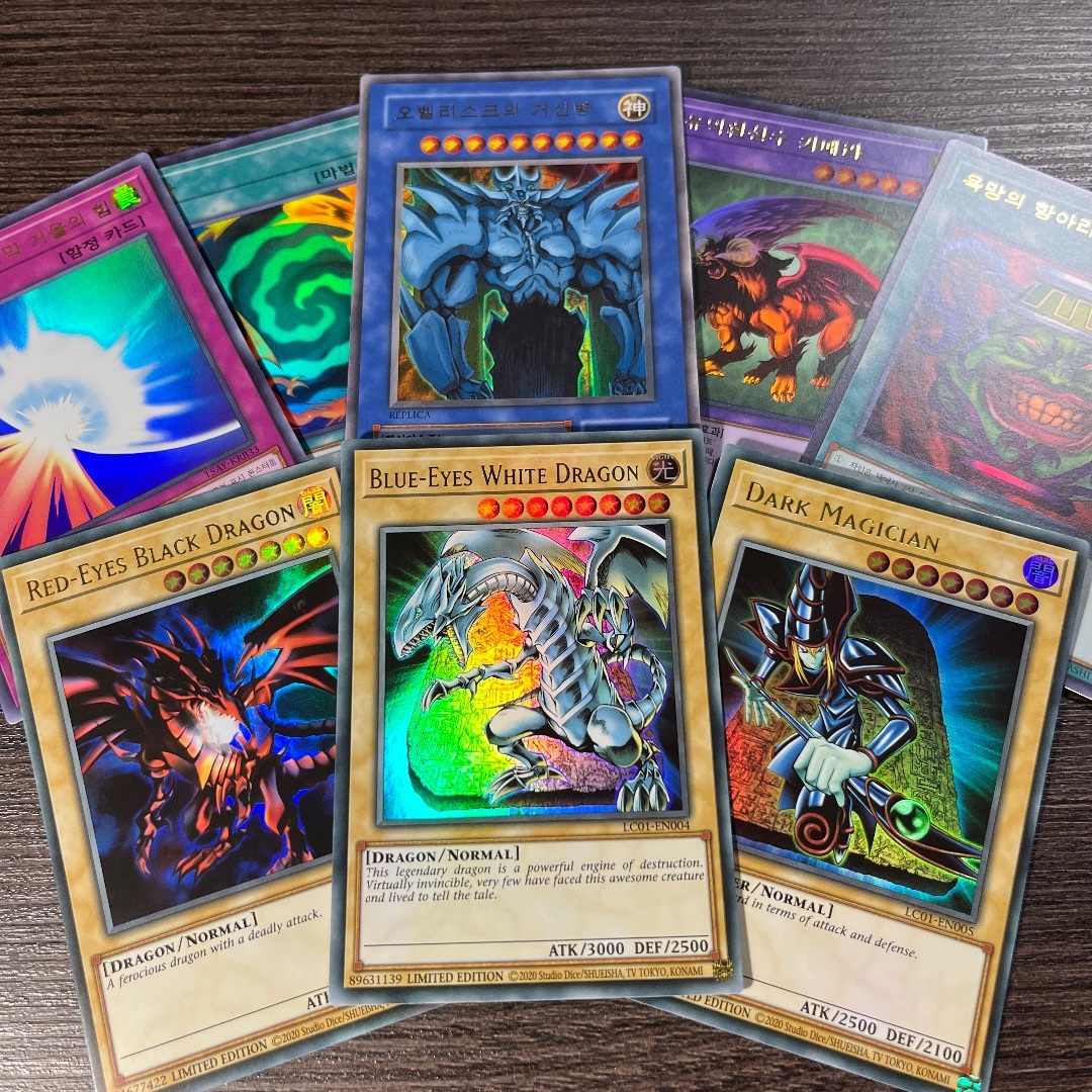 遊戯王 まとめ売り 未開封 シングルカード 青眼の白龍 ブラック