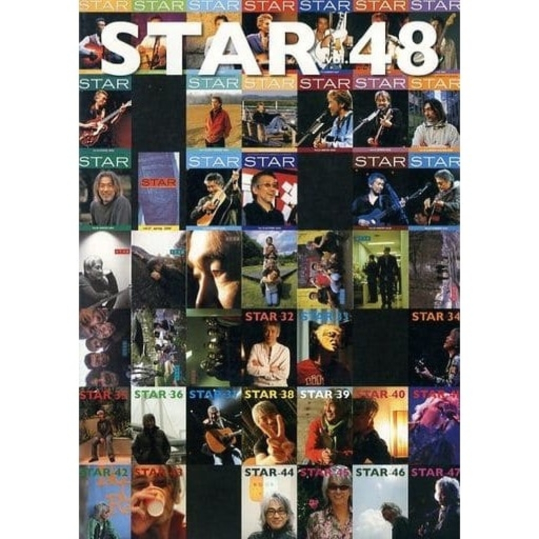 サマーセール35%オフ 玉置浩二 STAR 会報 | www.ankuramindia.com