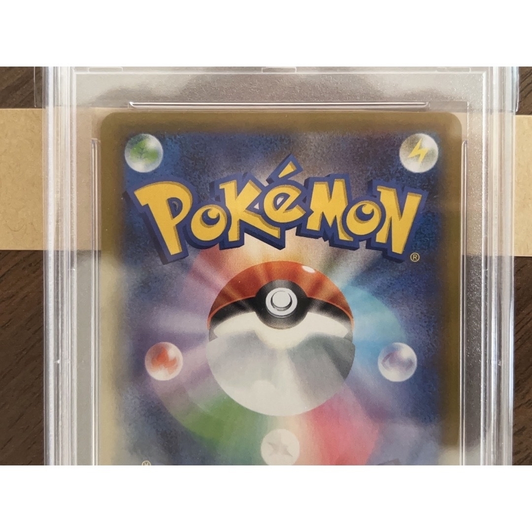 うのにもお得な情報満載！ ポケモンカード カメックス25th PSA10周年