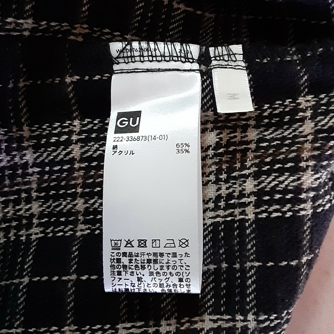 GU(ジーユー)のロングスカート　スリット有 レディースのスカート(ロングスカート)の商品写真