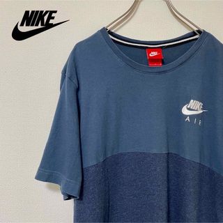 90sなマルチカラー！ビンテージのナイキTシャツ らしい風合いが素晴らしい！