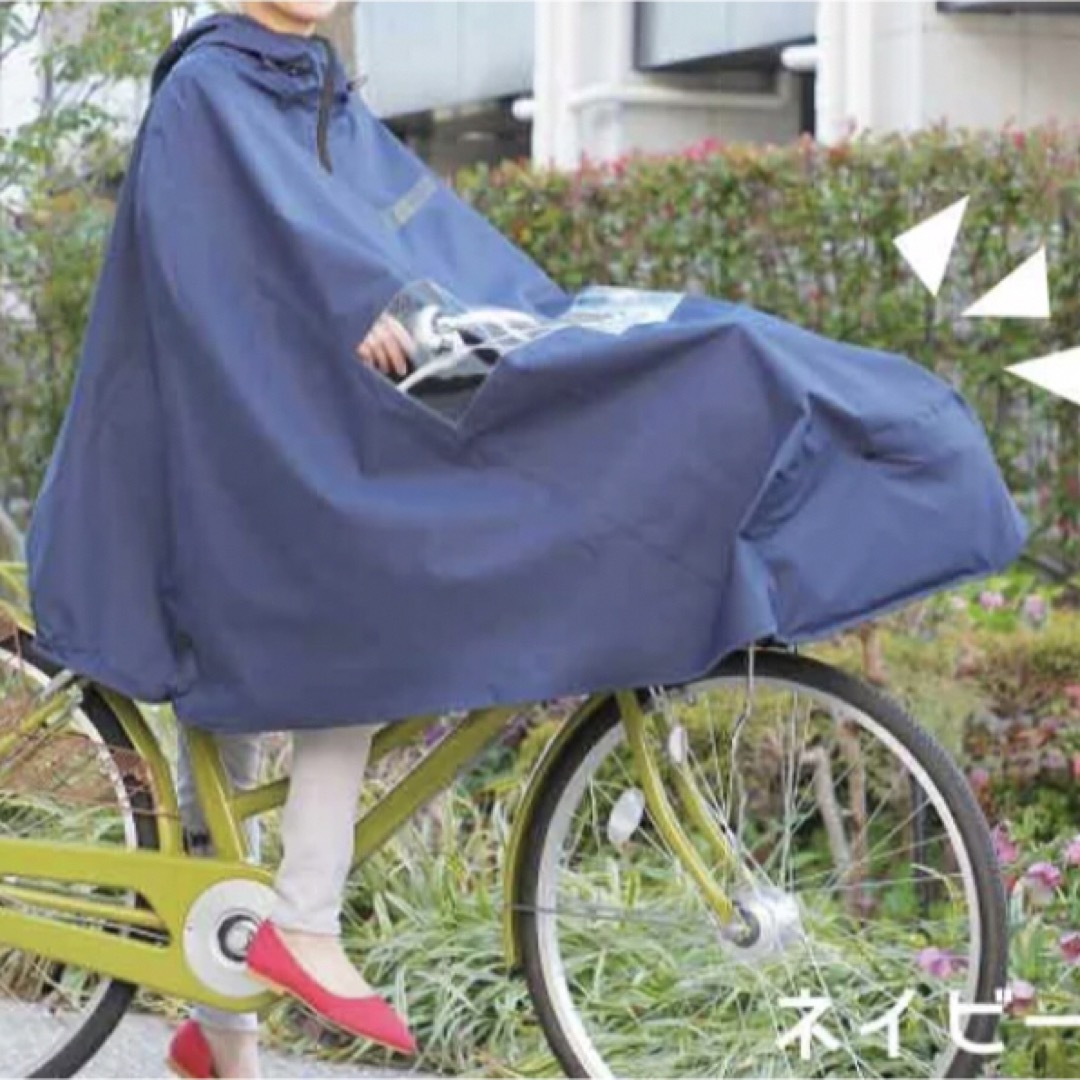 自転車屋さんのポンチョ ノーブル ポンチョ レインコート カッパ 雨 マルト レディースのファッション小物(レインコート)の商品写真