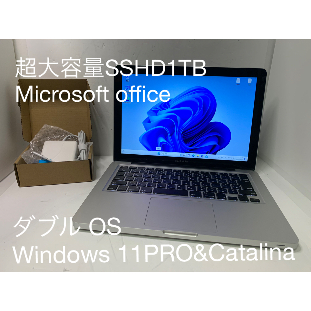 MacBookPRO Windows11PRO\u0026catalina SSHD1TB