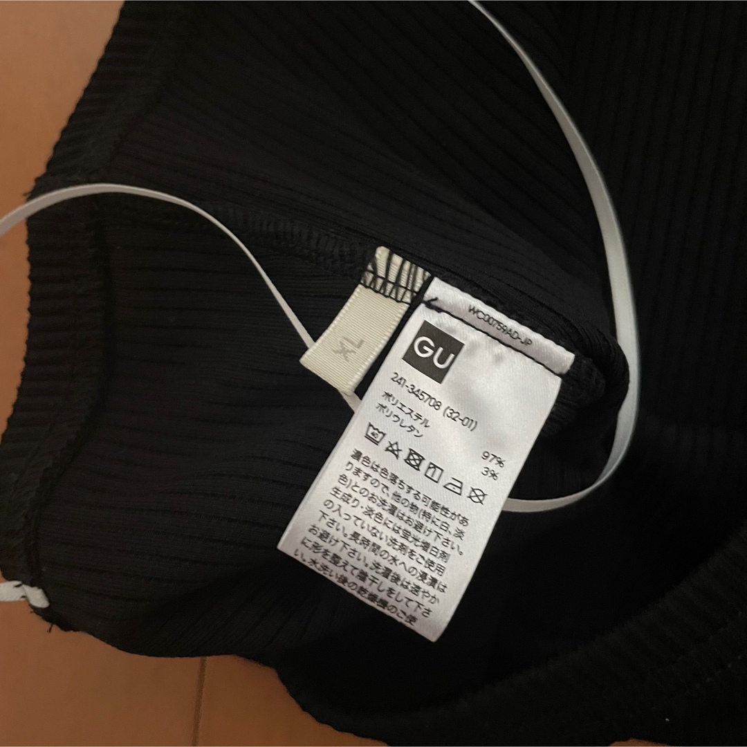 GU - 新品 GU リブビスチェ ビスチェの通販 by KRM♡'s shop|ジーユー ...