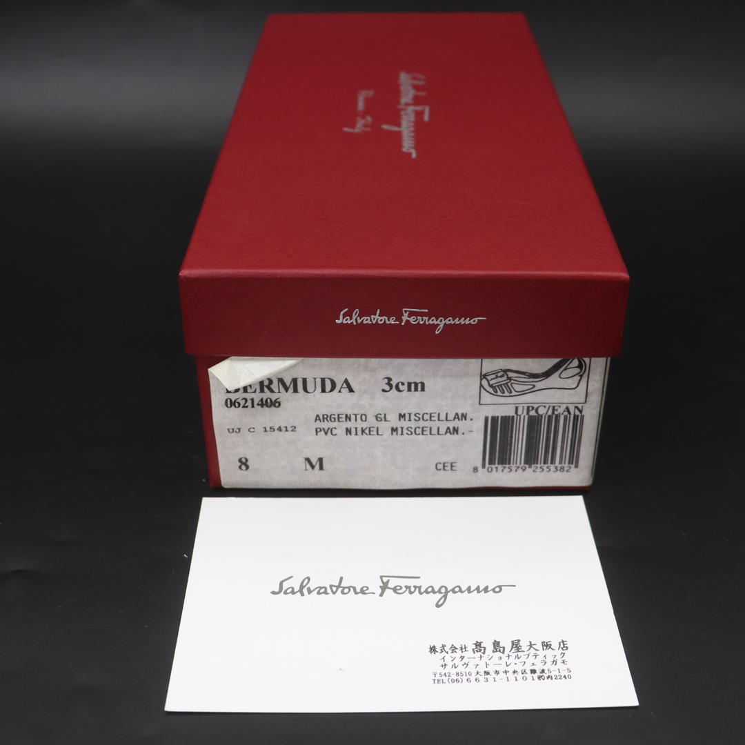 Salvatore Ferragamo(サルヴァトーレフェラガモ)のITIWNR4268HX フェラガモ BERMUDA ラバー パンプス サイズ8 レディースの靴/シューズ(ハイヒール/パンプス)の商品写真