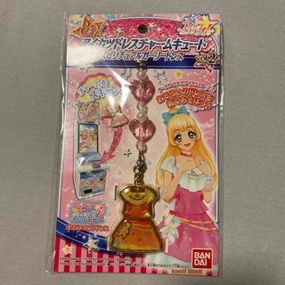 アイカツ(アイカツ!)のアイカツ ドレスチャームキュート スピリチュアルガーリードレス Vol2(その他)