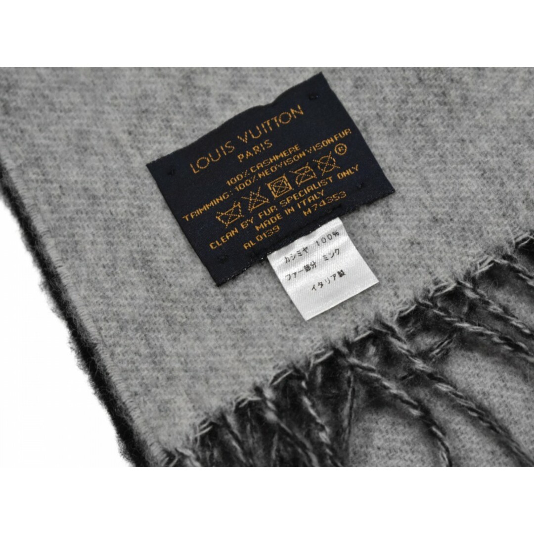 LOUIS VUITTON - 【中古品】 LOUISVUITTON マフラー・ コールド LOUIS VUITTON - 【中古品】 LOUISVUITTON マフラー・ コールド
