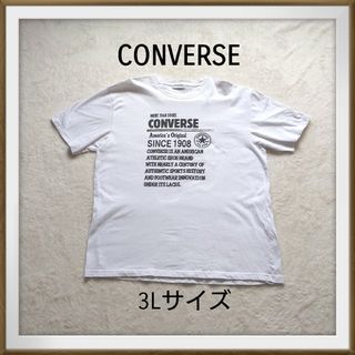 コンバース(CONVERSE)のコンバース　Ｔシャツ(Tシャツ/カットソー(半袖/袖なし))