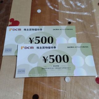 dcmホールディングスの 株主優待券 〜1000円分〜(ショッピング)