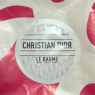 クリスチャンディオール(Christian Dior)のディオール ル ボーム サンプル1個(フェイスクリーム)