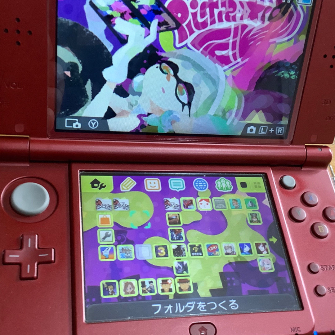ニンテンドー3DS - モンスターハンタークロス スペシャルパック(数量