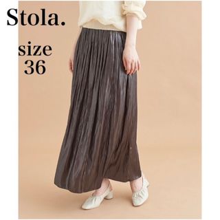 ストラ(Stola.)のStola. チンツギャザースカート　ダークブラウン　ロングスカート　36(ロングスカート)