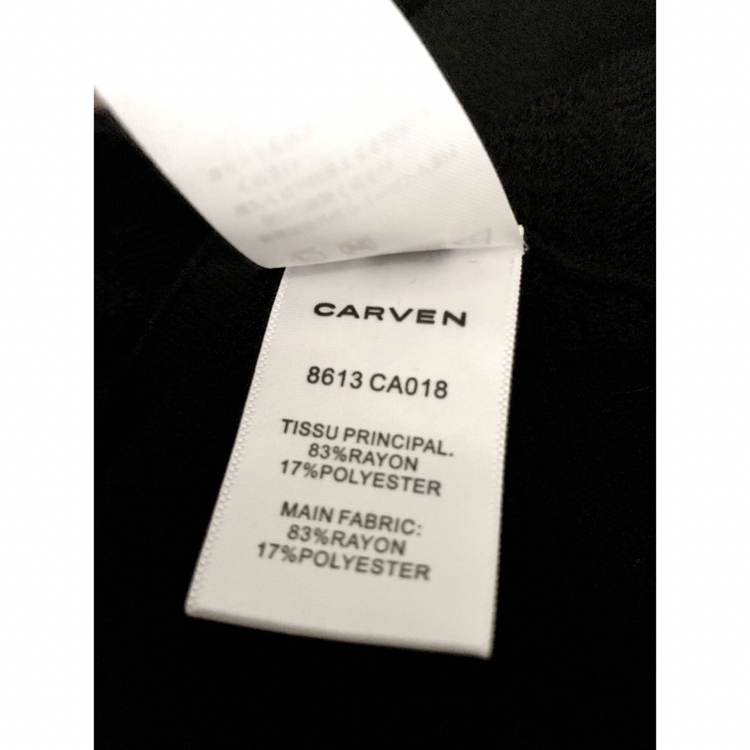 CARVEN - CARVEN カーディガン ニットレース ブラックの通販 by Tuolla