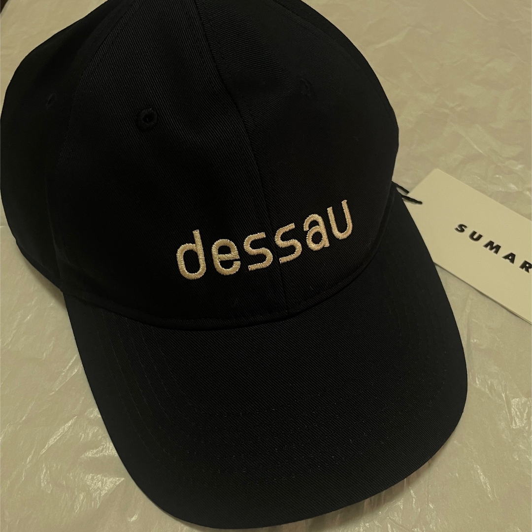 SUMARI dessau cap