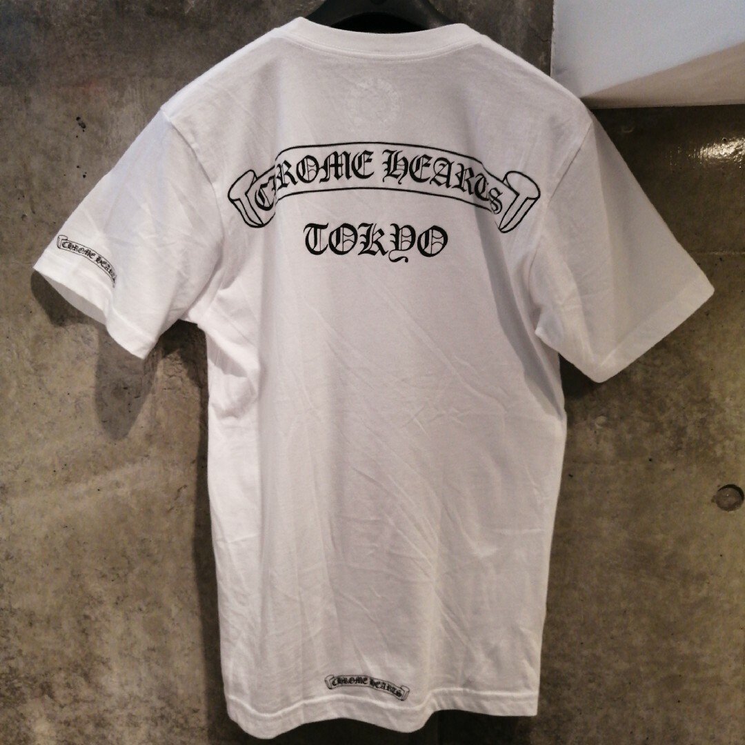 【平野紫耀着】クロムハーツ chrome hearts ロゴTシャツ ジャニーズ