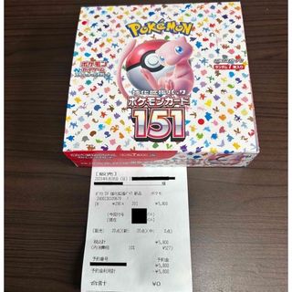 ポケモン(ポケモン)の送料無料 新品 ポケモンカード 151 1BOX シュリンク無し ペリペリ有り(Box/デッキ/パック)