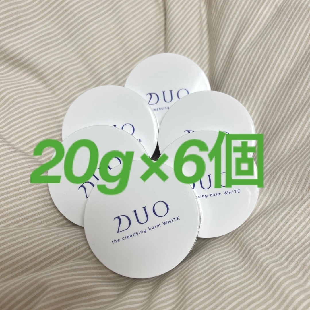 DUO - DUOザクレンジングバームホワイトa 20g×6個の通販 by r's shop