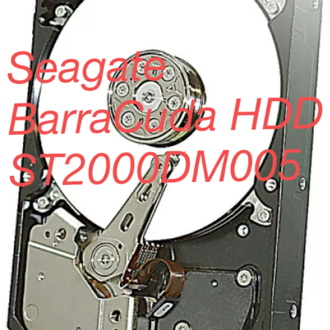 Seagate BarraCuda HDD ST2000DM005